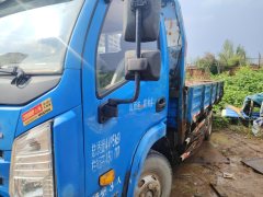 SAIC Yuejin X 143 hp 4X2 4.2 m - ფოტო 1
