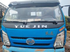 SAIC Yuejin X 143 hp 4X2 4.2 m - ფოტო 2