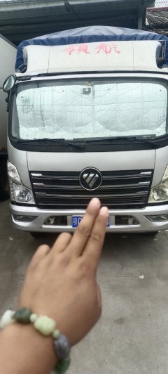 Foton Forland 6 156 hp 4X2 4.2 m - ფოტო 1