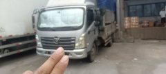 Foton Forland 6 156 hp 4X2 4.2 m - ფოტო 2