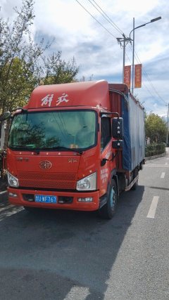 FAW Jiefang J6F 160 hp 4X2 4.2 m - ფოტო 1