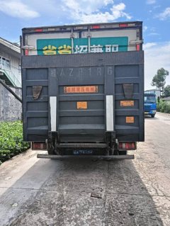 SAIC Yuejin H 129 hp 4X2 3.79 m - ფოტო 2