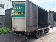 SAIC Yuejin H 129 hp 4X2 3.79 m - ფოტო 3