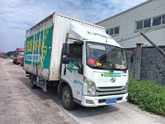 SAIC Yuejin H 129 hp 4X2 3.79 m - ფოტო 5