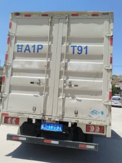 JAC 129 hp 4X2 3.82 m - ფოტო 5