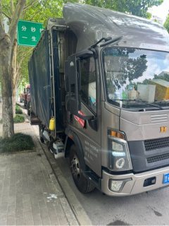 SINOTRUK HOWO Light Duty Truck Hanjiang 170 hp 4X2 4.15 m - photo 1