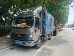 SINOTRUK HOWO Light Duty Truck Hanjiang 170 hp 4X2 4.15 m - photo 2