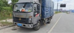 SINOTRUK HOWO Light Duty Truck Hanjiang 170 hp 4X2 4.15 m - photo 4