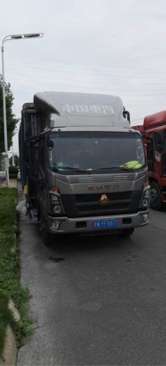 SINOTRUK HOWO Light Duty Truck Hanjiang 170 hp 4X2 4.15 m - photo 6