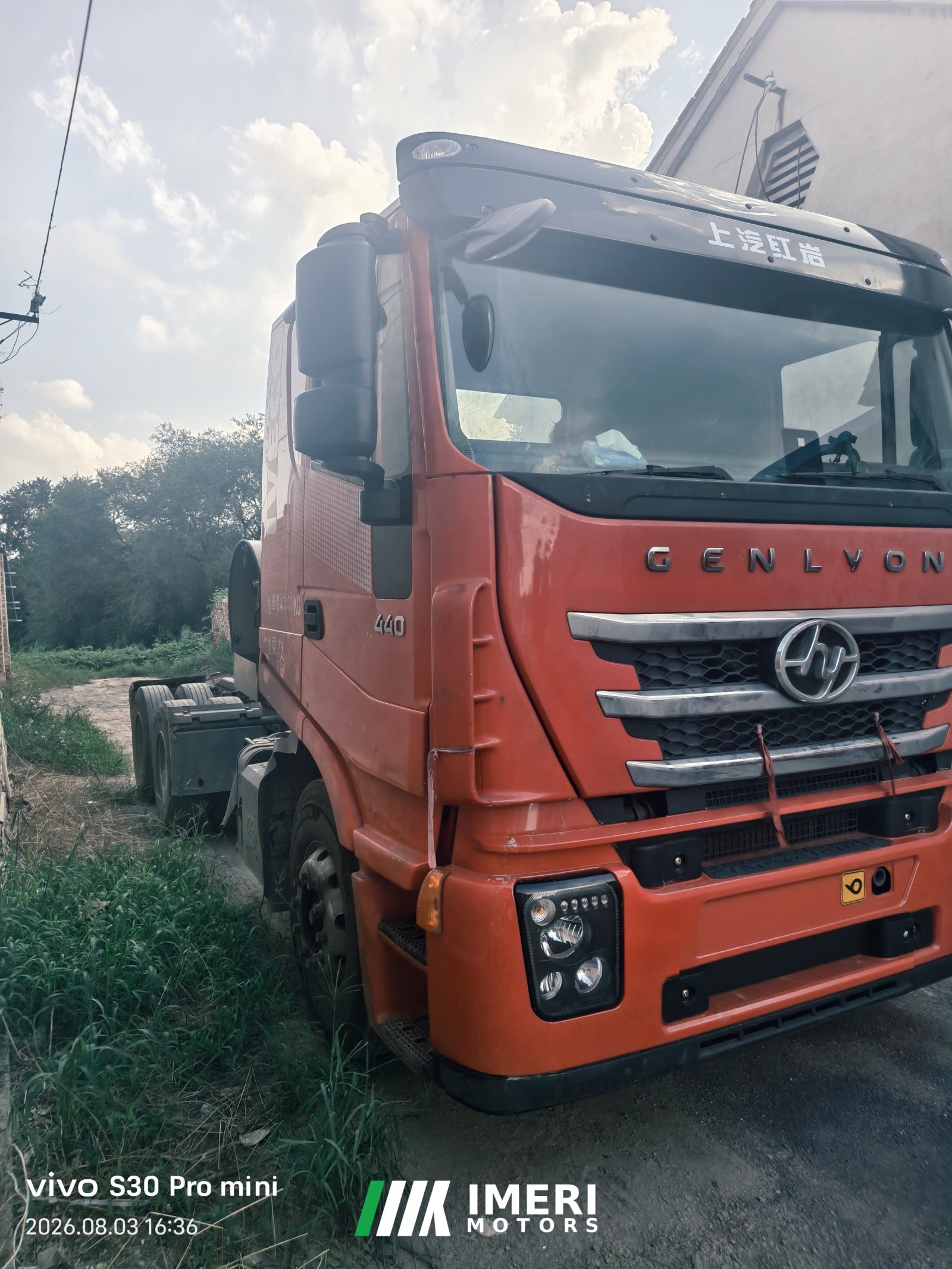 2023 SAIC Hongyan Genlyon 440 hp 6X4