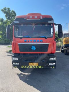 Sinotruk Sitrak G5 280 hp 4X2 9.6 m - фото 1