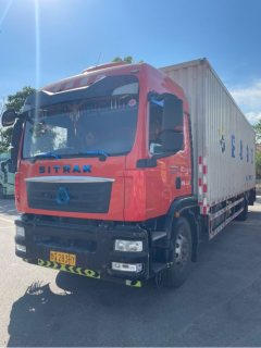 Sinotruk Sitrak G5 280 hp 4X2 9.6 m - фото 2