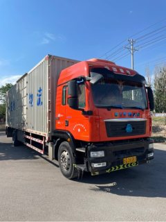 Sinotruk Sitrak G5 280 hp 4X2 9.6 m - фото 3
