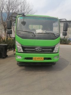 Nanjun Ruijie D30 200 hp 4X2 4.1 m - ფოტო 4