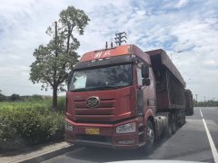 FAW Jiefang JH6⁺ 500 hp 6X4 - ფოტო 1