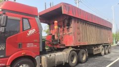 FAW Jiefang JH6⁺ 500 hp 6X4 - ფოტო 3