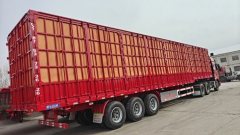 16 m x2.8 m 3 semi-trailer - ფოტო 3