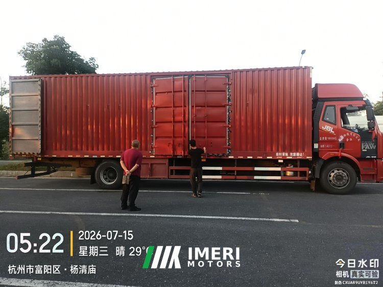 FAW Jiefang J6L 240 hp 4X2 9.75 m - სატვირთო ჩინეთიდან