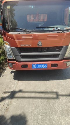 SINOTRUK HOWO Light Duty Truck Hanjiang 84 hp 4X2 4.2 m - ფოტო 1