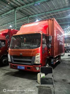 SINOTRUK HOWO Light Duty Truck Hanjiang 84 hp 4X2 4.2 m - ფოტო 2