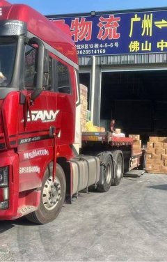 SANY 485 hp 6X4 - ფოტო 3