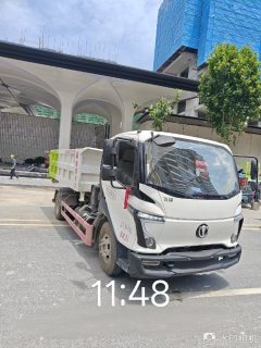Feidie GX 160 hp 4X2 3.5 m - photo 1