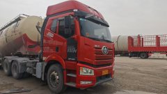 FAW Jiefang J6P - ფოტო 2