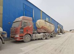 FAW Jiefang J6P - ფოტო 3