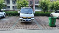 Dongfeng Tuyi T5 122 hp 4X2 3.19 m - ფოტო 2
