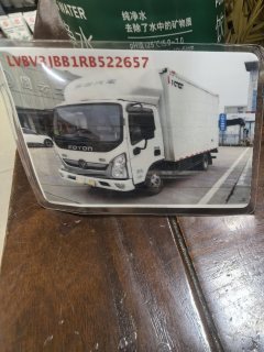 Foton Ollin Jiyun 146 hp 4X2 4.14 m - ფოტო 4