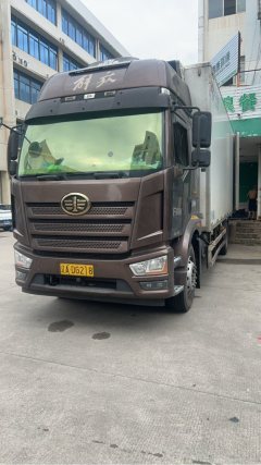 FAW Jiefang J6L 260 hp 4X2 - ფოტო 1