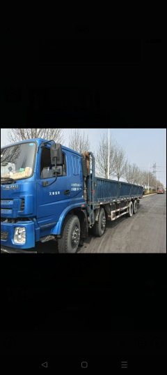 Sanhuan 330 hp 8X4 9.6 m - ფოტო 2