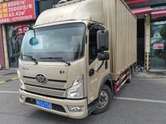FAW Jiefang Lestar 160 hp 4X2 4.16 m - ფოტო 2