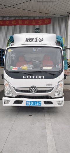 Foton Ollin Jiyun 115 hp 4X2 4.2 m - ფოტო 1