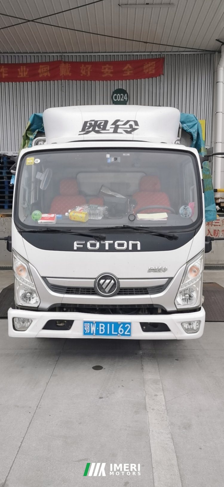 2021 Foton Ollin Jiyun 115 hp 4X2 4.2 m