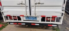 Foton Ollin Jiyun 115 hp 4X2 4.2 m - ფოტო 2