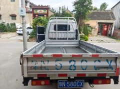 Dongfeng W08 91 hp 4X2 2.5 m - ფოტო 3