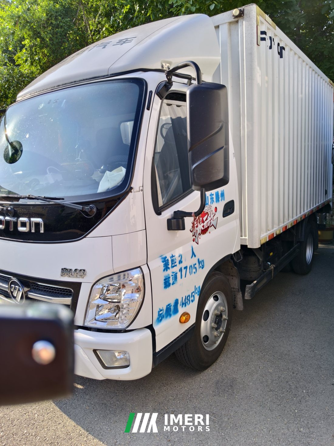 Foton Ollin Jiyun 88 hp 4X2 2.34 m - სატვირთო ჩინეთიდან