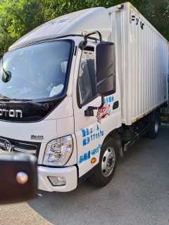Foton Ollin Jiyun 88 hp 4X2 2.34 m - ფოტო 1