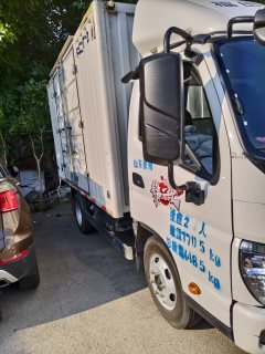 Foton Ollin Jiyun 88 hp 4X2 2.34 m - ფოტო 3