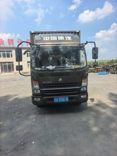 SINOTRUK HOWO Light Duty Truck Dream Chaser 140 hp 4X2 4.15 m - photo 1