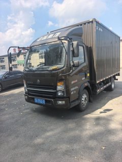 SINOTRUK HOWO Light Duty Truck Dream Chaser 140 hp 4X2 4.15 m - photo 2