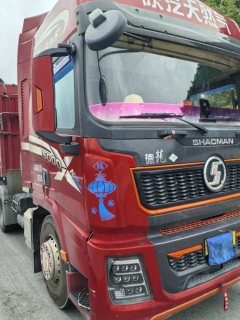 Shacman Delong X5000 560 hp 6X4 - ფოტო 3