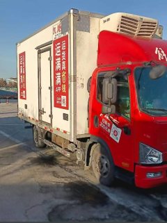FAW Jiefang J6F 160 hp 4X2 5.99 m - ფოტო 3