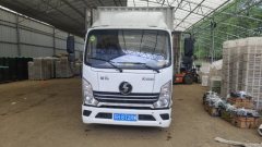 Shacman Delong K3000 130 hp 4X2 3.85 m - ფოტო 2