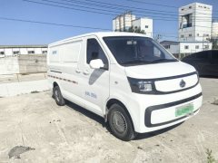 Changan EM80 - ფოტო 3