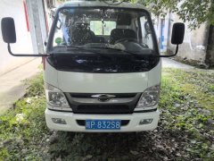 Foton Forland 2 95 hp 4X2 3.3 m - ფოტო 2