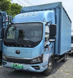 Yutong C5 4.2 m - photo 1