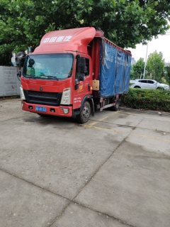 SINOTRUK HOWO Light Duty Truck Hanjiang 156 hp 4X2 4.15 m - ფოტო 1