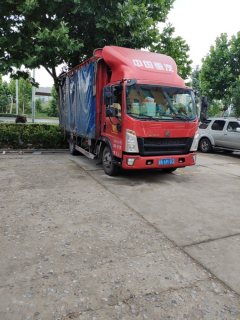 SINOTRUK HOWO Light Duty Truck Hanjiang 156 hp 4X2 4.15 m - ფოტო 3